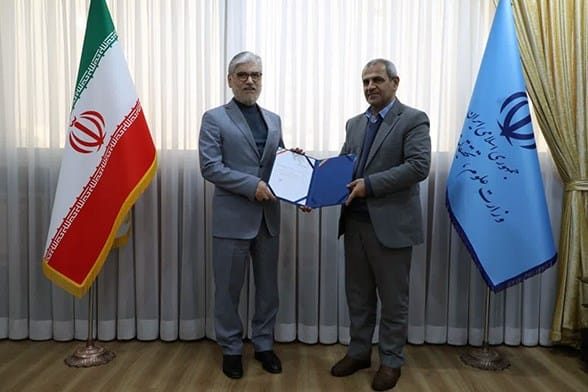 دانشگاه صنعتی نوشیروانی بابل