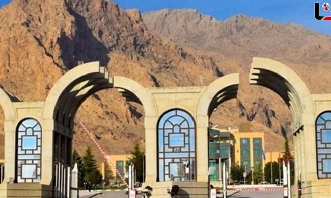 دانشگاه‌ها به روز می‌شوند