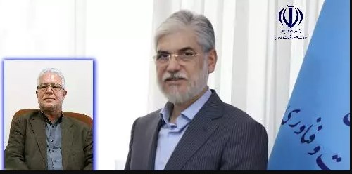 ریاست دکتر محبی