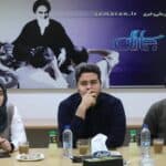 سازمان امور دانشجویان