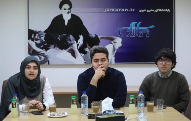 سازمان امور دانشجویان سازمان امور دانشجویان