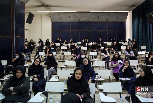 علوم پزشکی ۱۴۰۴ علوم پزشکی ۱۴۰۴