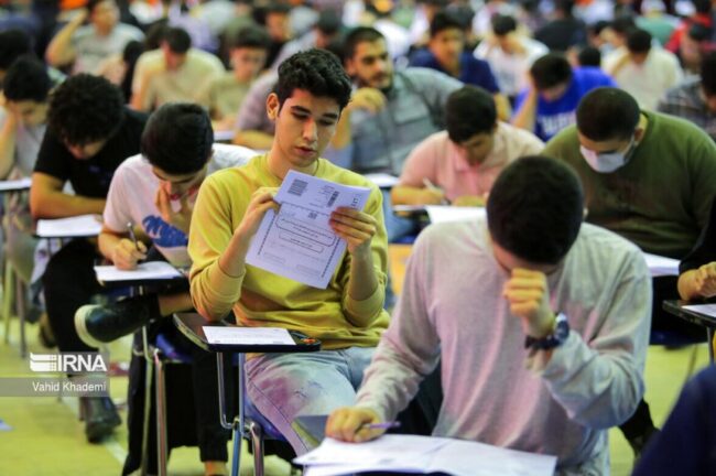 تامین روشنایی و گرمایش تامین روشنایی و گرمایش