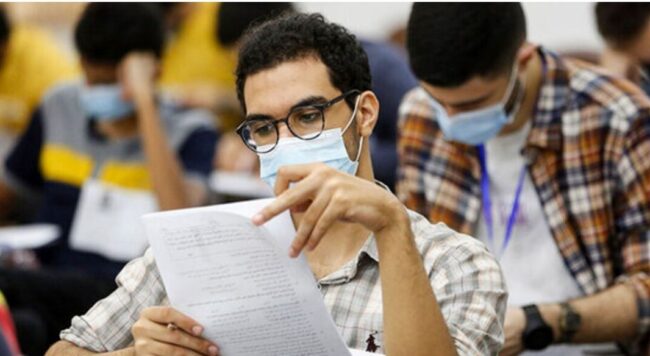 مراکز رفع نقص مراکز رفع نقص