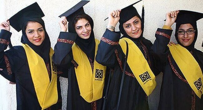 ورود بانوان به دانشگاه‌