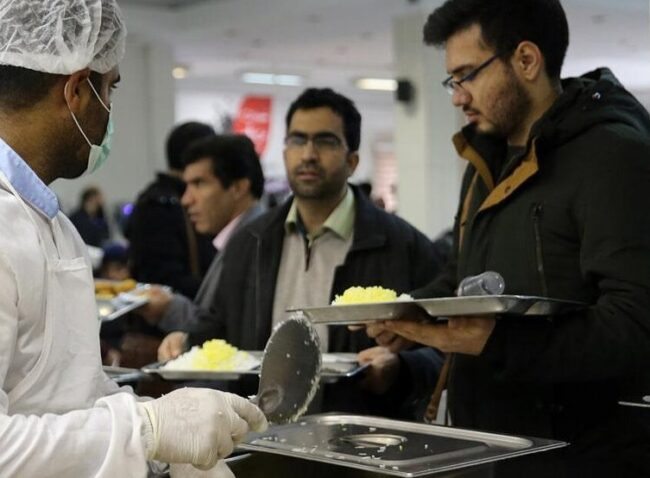 یارانه تغذیه دانشجویی یارانه تغذیه دانشجویی