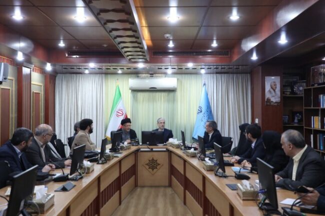 آئین‌نامه ارتقای اعضای