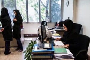 آئین‌نامه جدید استخدامی