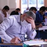 آزمون‌های گواهینامه و دانشنامه