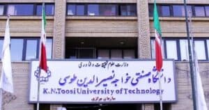 دکتری بدون آزمون