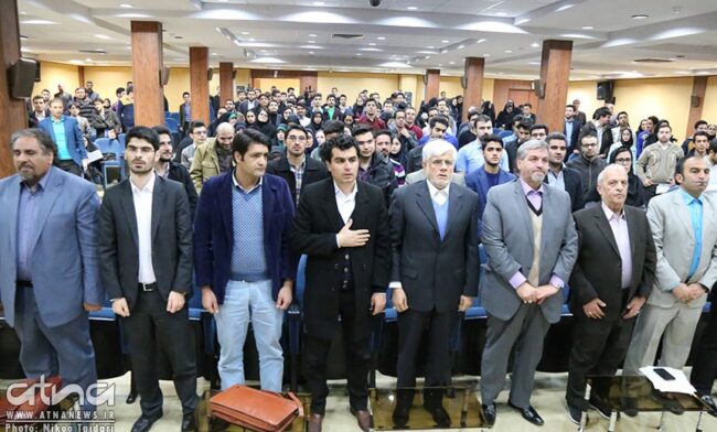 صاحب‌نظران علوم انسانی