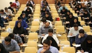 پذیرش کارشناسی ارشد