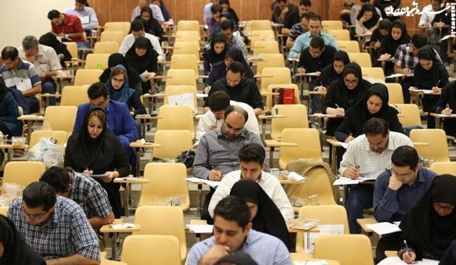 پذیرش کارشناسی ارشد پذیرش کارشناسی ارشد