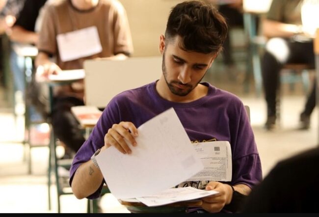 آزمون ارشد پزشکی ۱۴۰۴