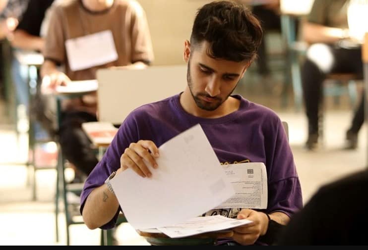 آزمون ارشد پزشکی ۱۴۰۴