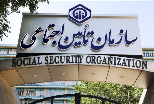 آزمون شایسته‌یابی