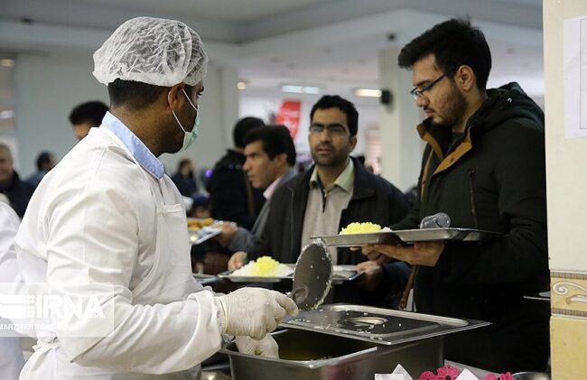 آیین‌نامه تغذیه دانشجویان