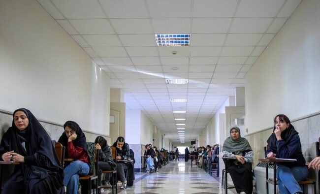 اعتراضات ارتباطی به سامانه اعتراضات ارتباطی به سامانه