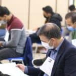 انتخاب رشته دکتری ۱۴۰۴