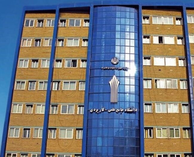 بازگشایی مراکز تعطیل شده بازگشایی مراکز تعطیل شده