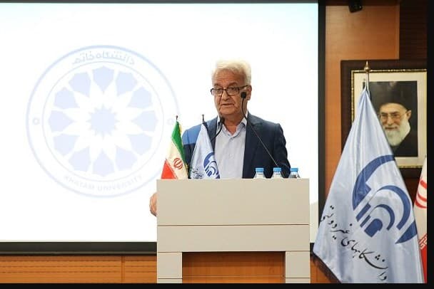 بیستمین مجمع عمومی بیستمین مجمع عمومی