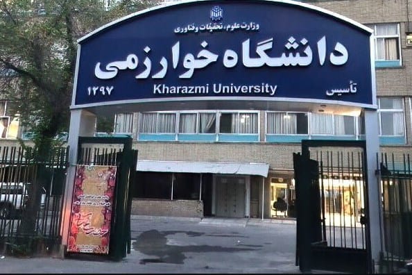 تخصیص ۵۰٪ بودجه تخصیص ۵۰٪ بودجه
