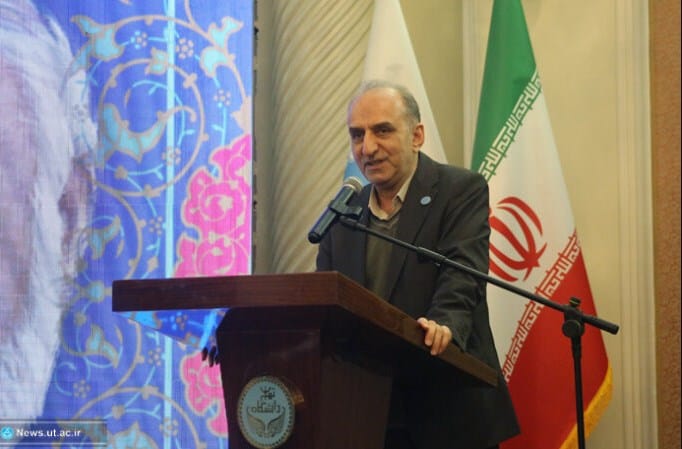 تناسب پذیرش دانشجو تناسب پذیرش دانشجو