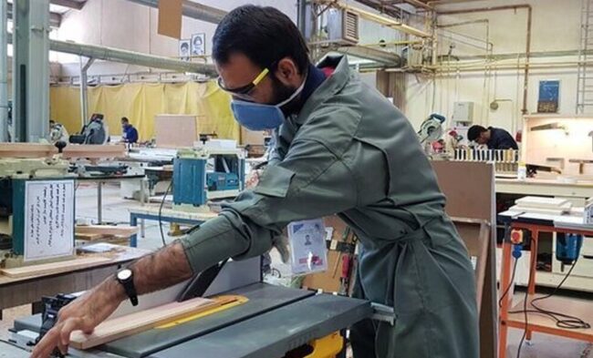 دانشگاه ملی مهارت