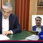 دانشگاه‌های مازندران و صنعتی همدان