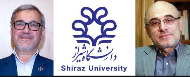 سرپرست جدید دانشگاه شیراز