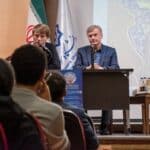 میزبان نشست علمی