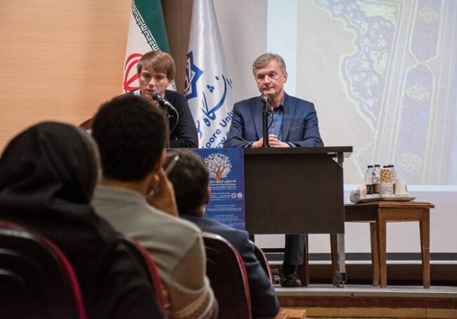 میزبان نشست علمی میزبان نشست علمی