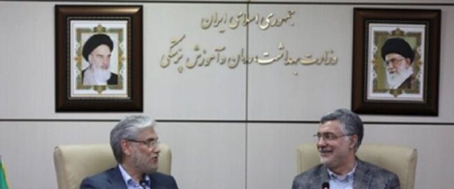 همکاری‌های مشترک