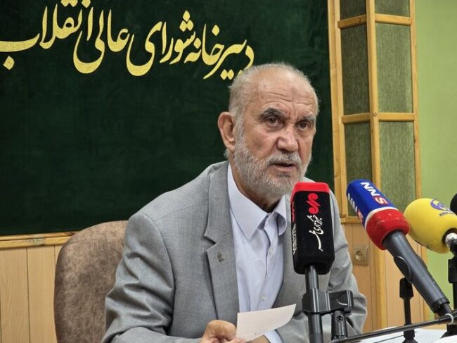 هیئت علمی در دانشگاه‌ها