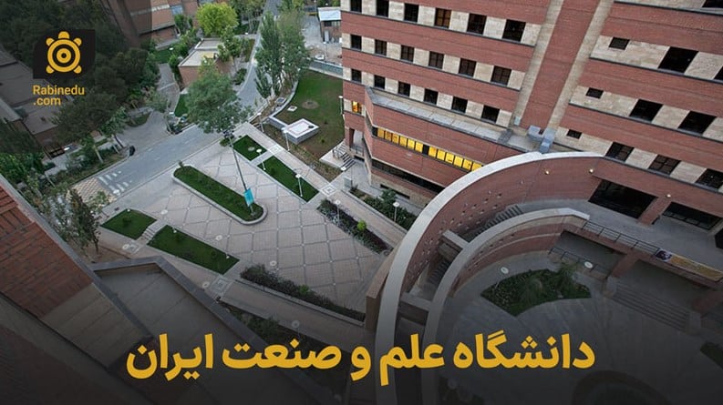 پیشتاز در حوزه‌های مهندسی عمران