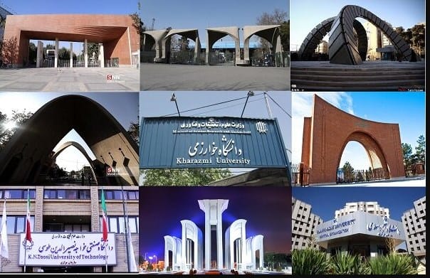 پیوند آموزش عالی و عمومی