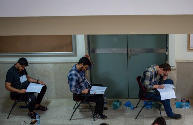 کنکور ۱۴۰۴ برای متقاضیان کنکور ۱۴۰۴ برای متقاضیان