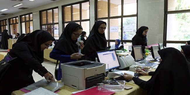 آغاز پرداخت وام‌های دانشجویی