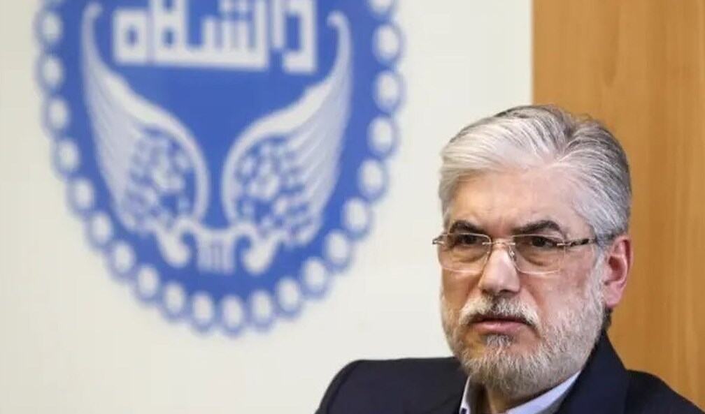 ایجاد فرصت‌های برابر