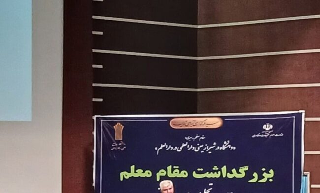 حضور مؤثر دانشجویان حضور مؤثر دانشجویان