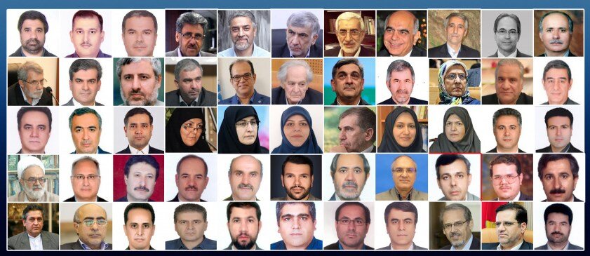 دانشگاه تهران؛ قطب علمی ایران