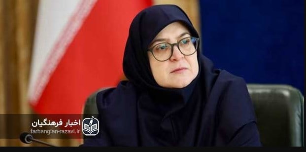 دانشگاه‌های معتبر در دام