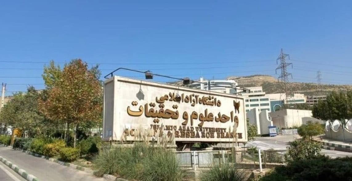 رویداد استعدادیابی nexTALENT رویداد استعدادیابی nexTALENT