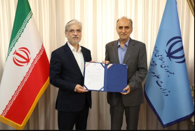 سرپرست جدید دانشگاه تهران سرپرست جدید دانشگاه تهران