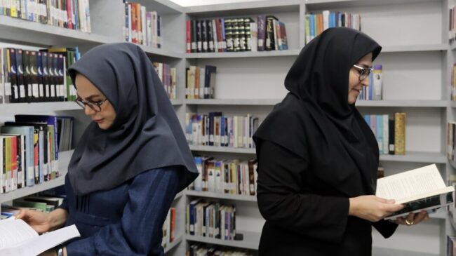 فهرستگان کتابخانه‌های دانشگاهی