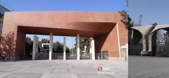 قطب‌های پژوهشی منطقه