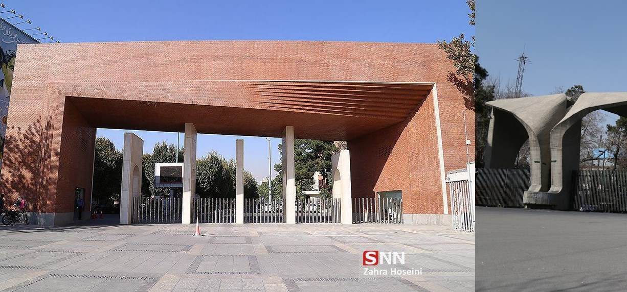 قطب‌های پژوهشی منطقه