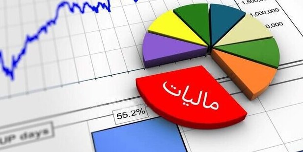 پیشنهاد اختصاص مالیات پزشکان پیشنهاد اختصاص مالیات پزشکان