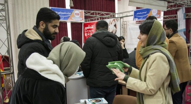 چهاردهمین نمایشگاه کار شریف چهاردهمین نمایشگاه کار شریف