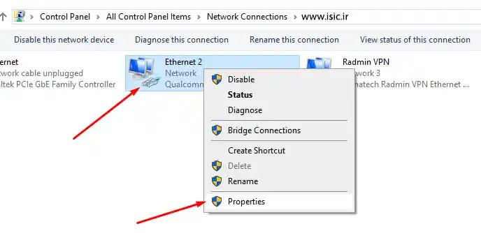 درج IP برای بازکردن chatgpt